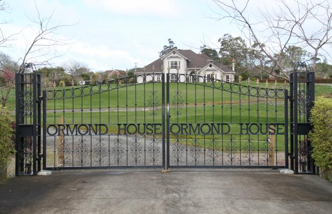 Ormond House gates